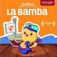 La Bamba