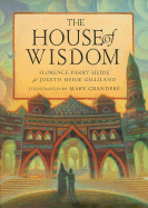 The House of Wisdom