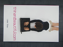 thinandbeautiful.com