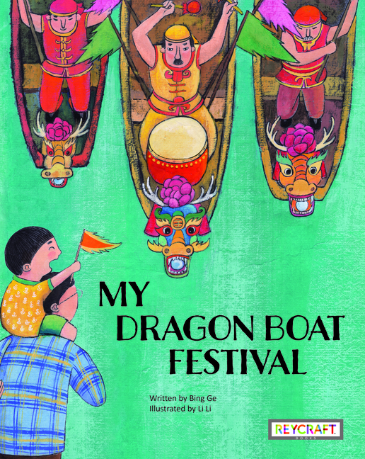 My Dragon Boat Festival