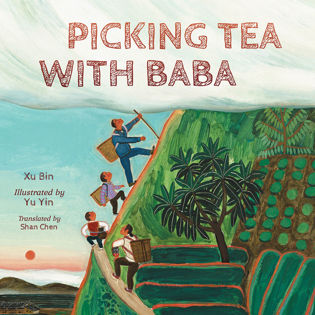 Picking Tea with Baba