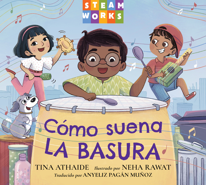 Cómo suena la basura