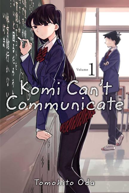 Komi Can't Communicate