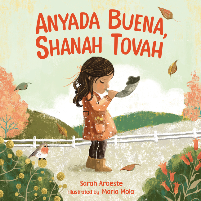 Anyada Buena, Shanah Tovah