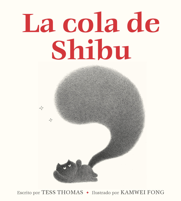La cola de Shibu