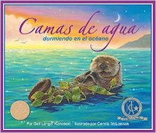 Camas de agua: Durmiendo en el oceano 