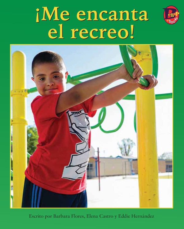 ¡Me encanta el recreo!