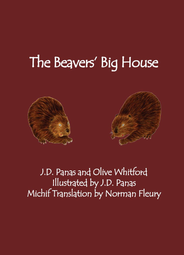 The Beavers' Big House